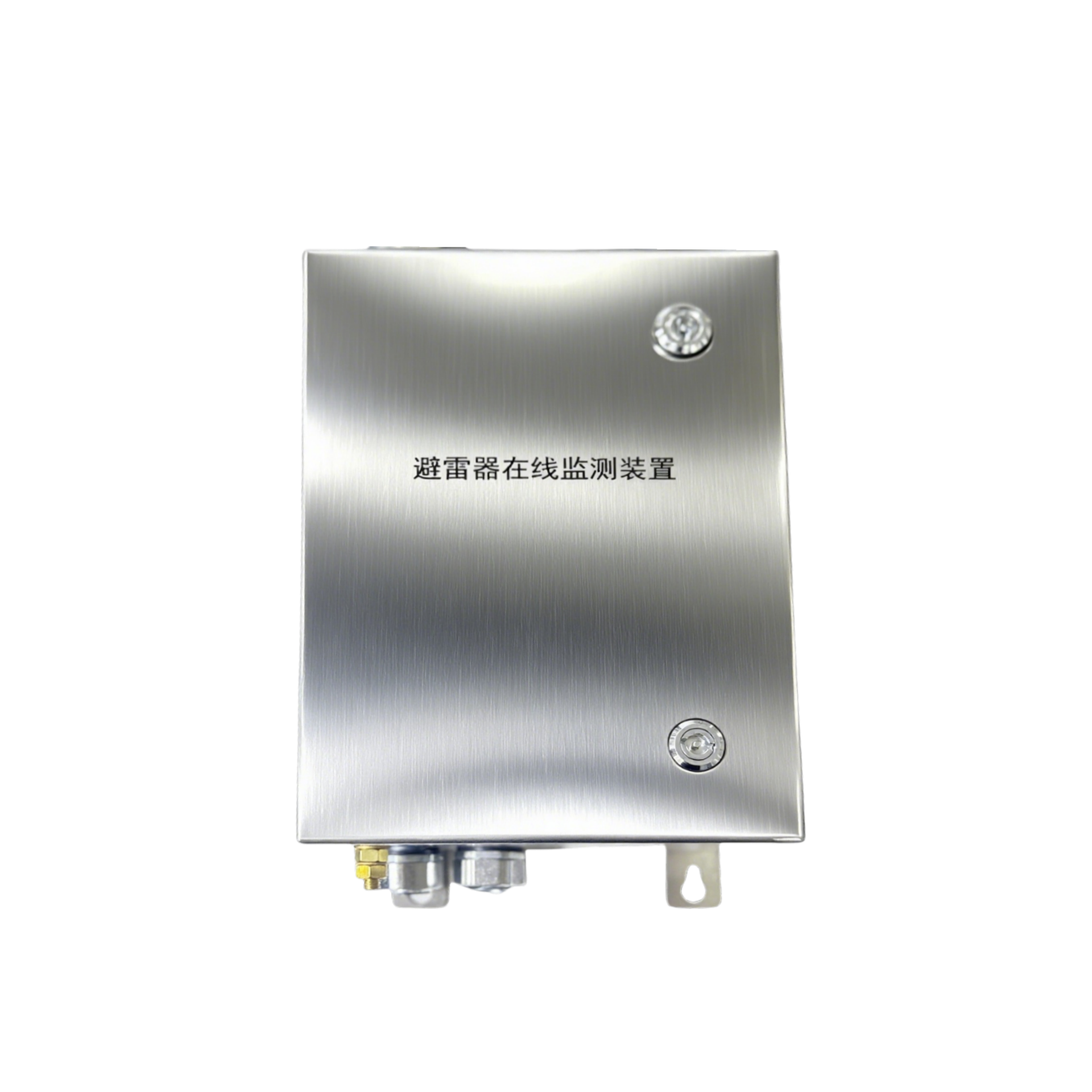 NY-B600避雷器在线监测系统