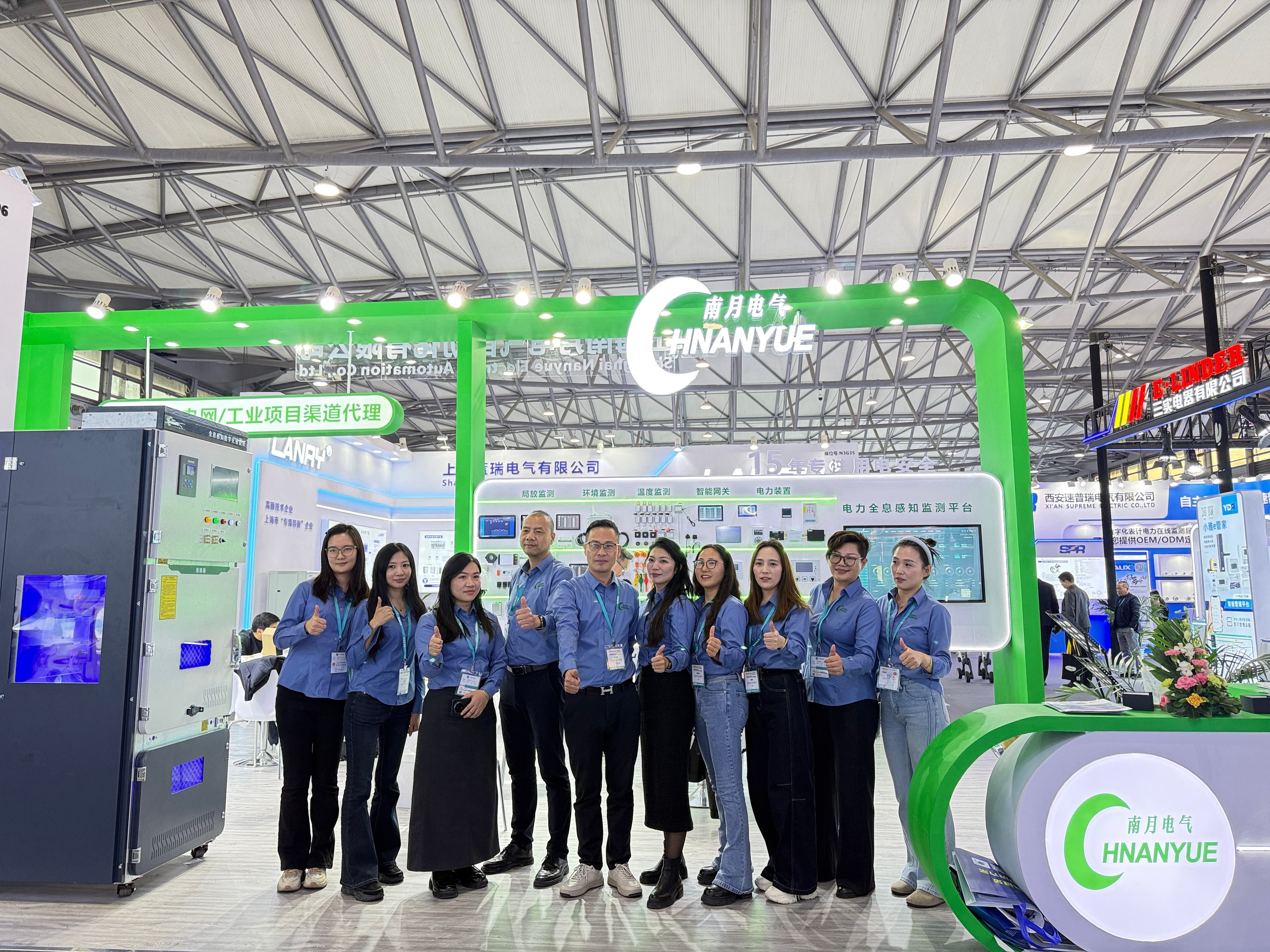 南月电气闪耀 2025 上海国际电力电工暨储能展,以创新实力圆满收官!