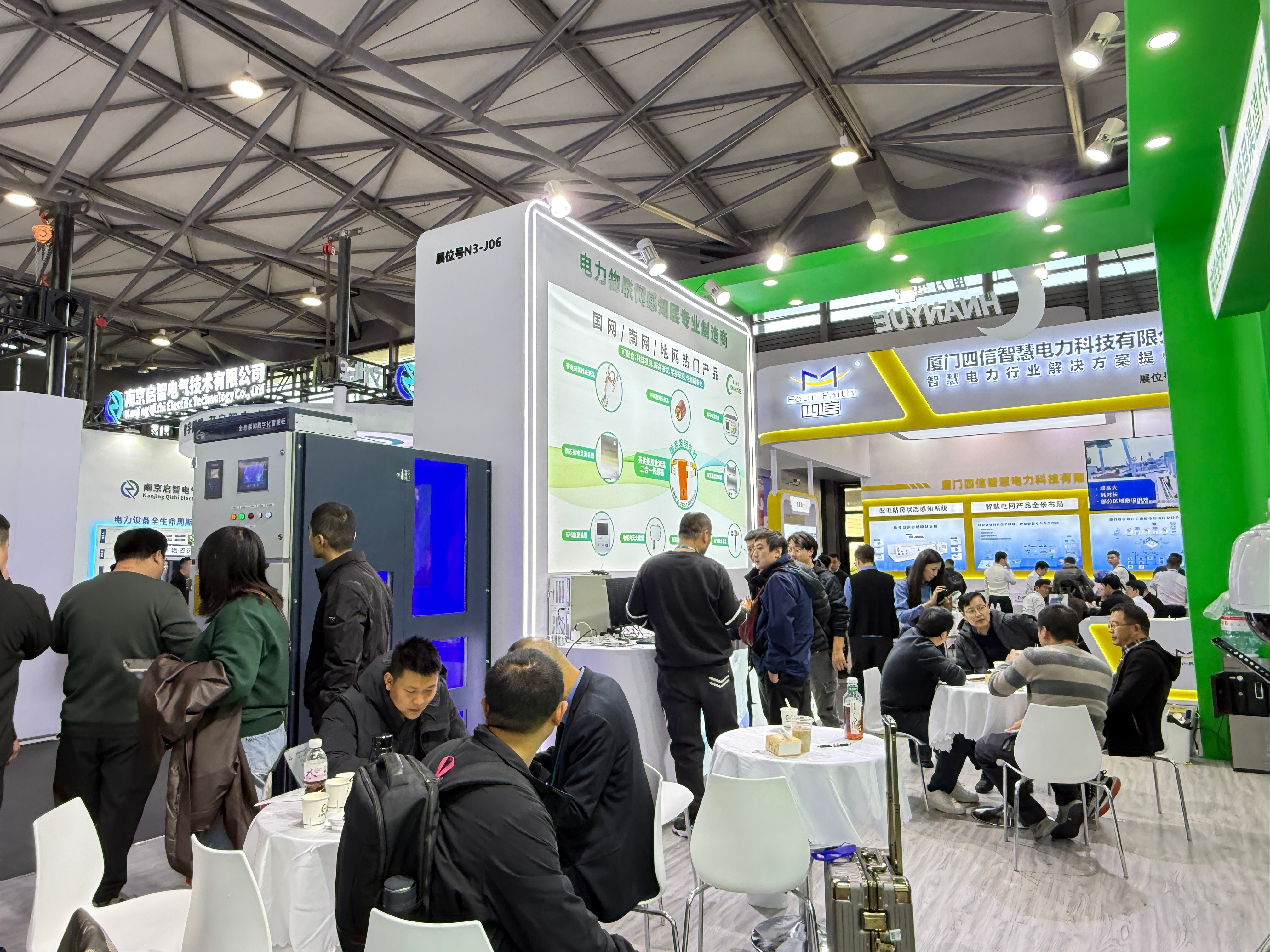 南月电气闪耀 2025 上海国际电力电工暨储能展，以创新实力圆满收官！(图5)